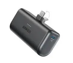 Anker Nano Power Bank 22.5W,5K Built-In USB-C Connector Black
